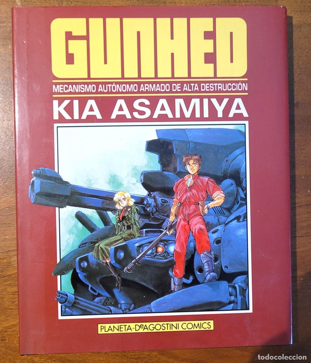 C&oacute;mics: Gunhed. Libro tapa dura - Foto 1