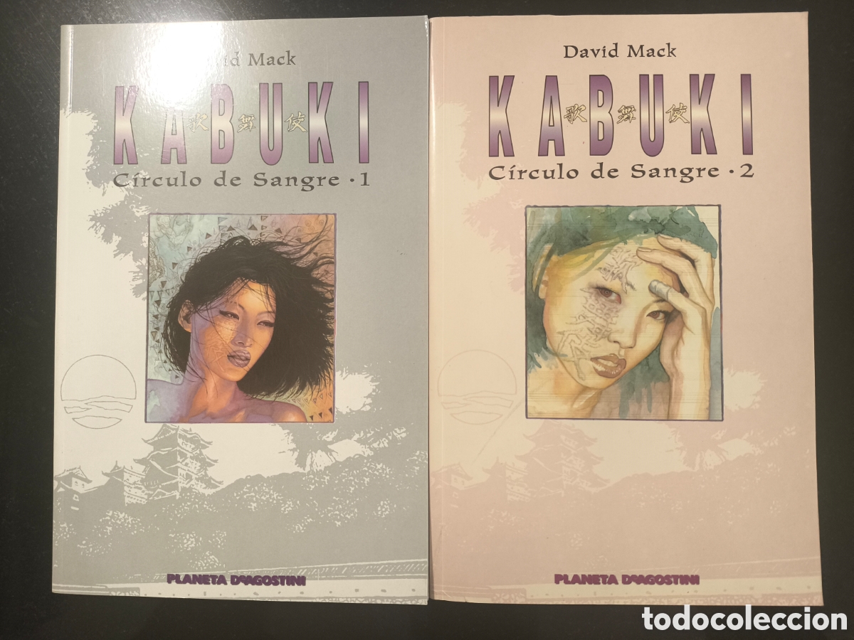 C&oacute;mics: Kabuki 1 y 2 (David Mack) - Foto 1