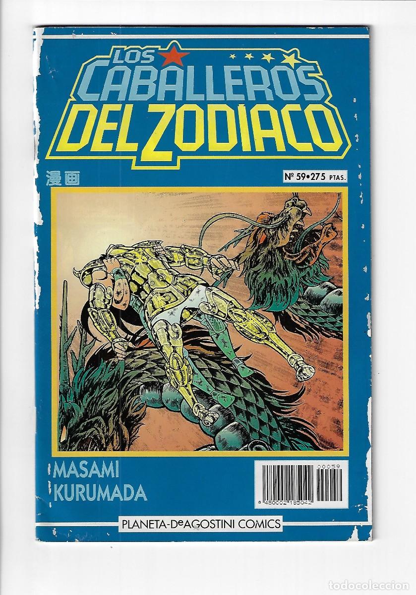 C&oacute;mics: Planeta. Los caballeros del zodiaco. 59. Kurumada.