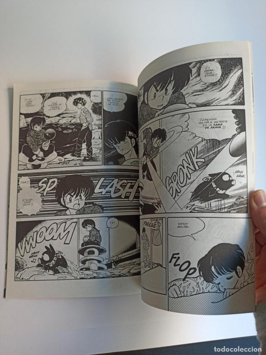 C&oacute;mics: MANGA RANMA 1/2 N&ordm; 2 ( 2&ordf; PARTE ) - Foto 3