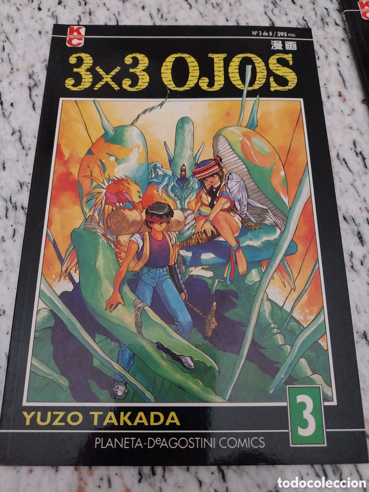 C&oacute;mics: C&oacute;mic Japon&eacute;s 3x3 Ojos - Foto 2