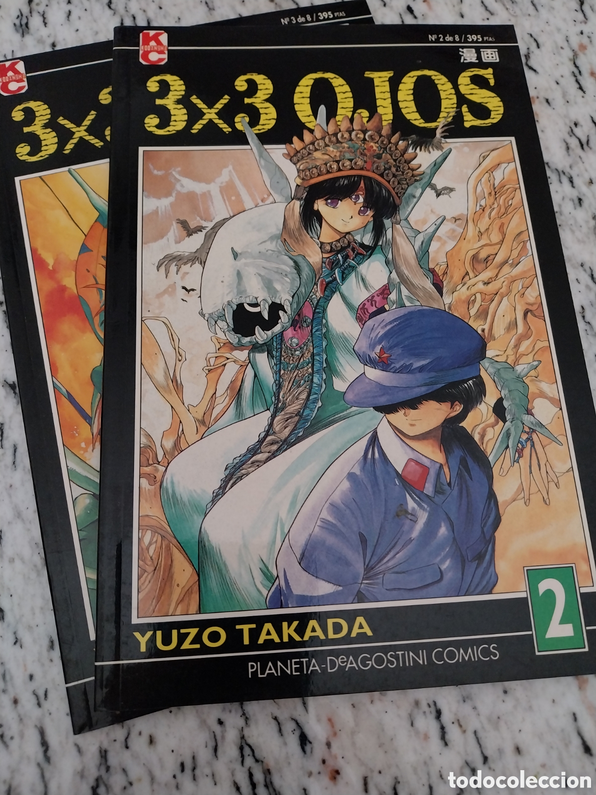 C&oacute;mics: C&oacute;mic Japon&eacute;s 3x3 Ojos - Foto 1