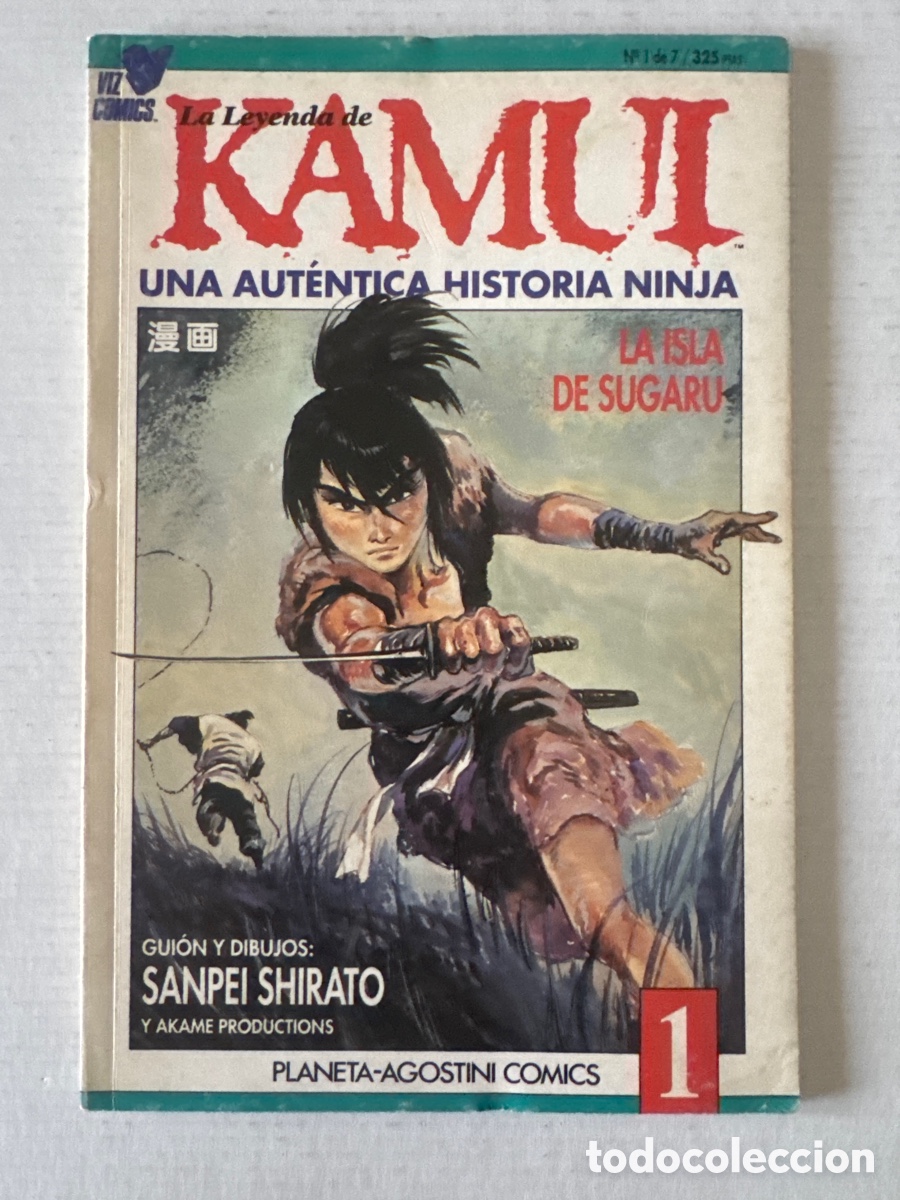 C&oacute;mics: KAMUI #1 - PLANETA primero de la colecci&oacute;n. - Foto 1