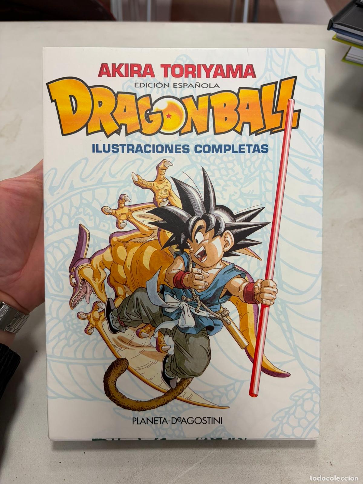 C&oacute;mics: TODO DRAGON BALL ILUSTRACIONES COMPLETAS DE AKIRA TORIYAMA (Planeta 1995)