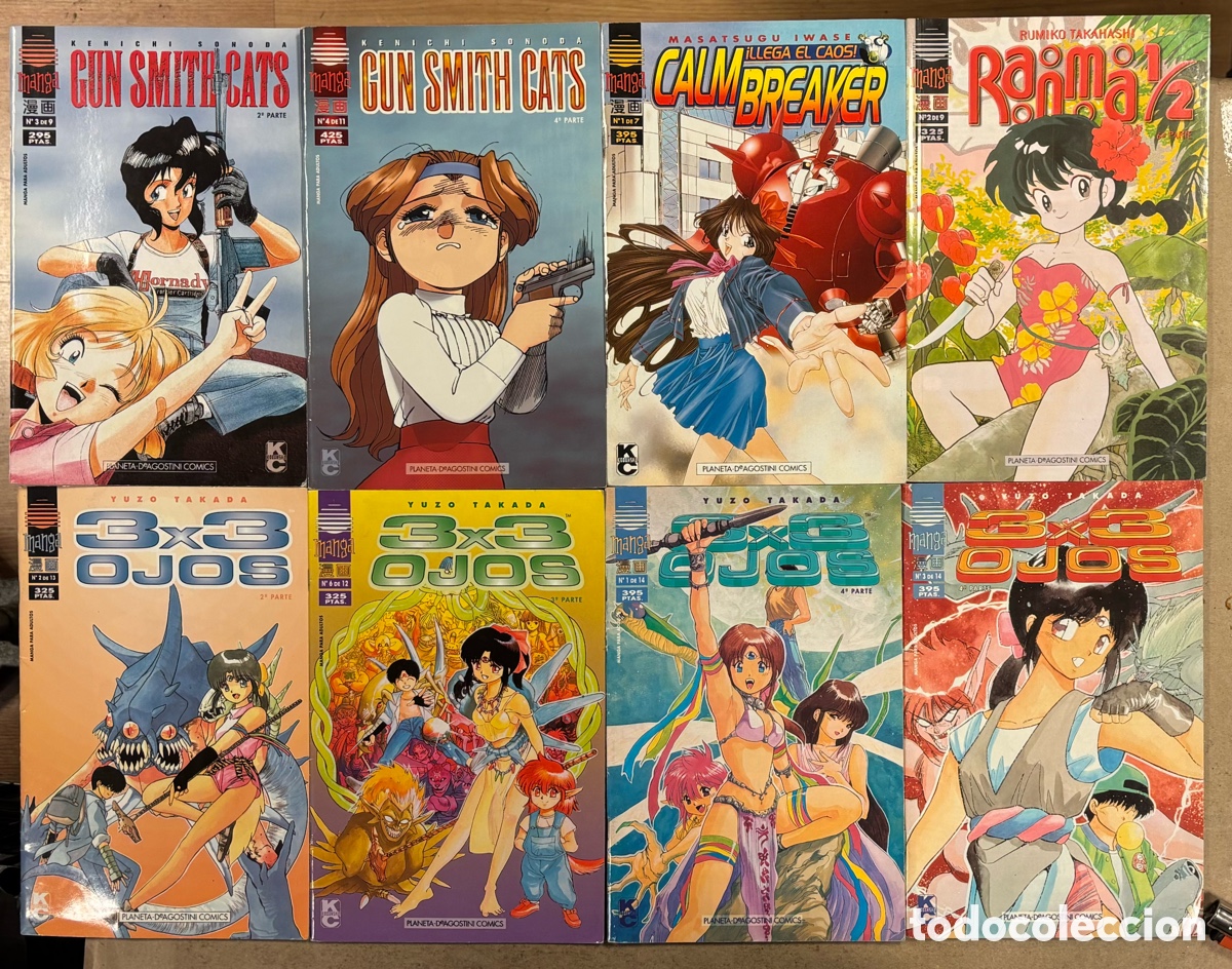 C&oacute;mics: LOTE DE 8 C&Oacute;MICS MANGA. VARIOS T&Iacute;TULOS: 3x3 OJOS, RANMA 1/2, CALM BREAKER, GUN SMITH CATS