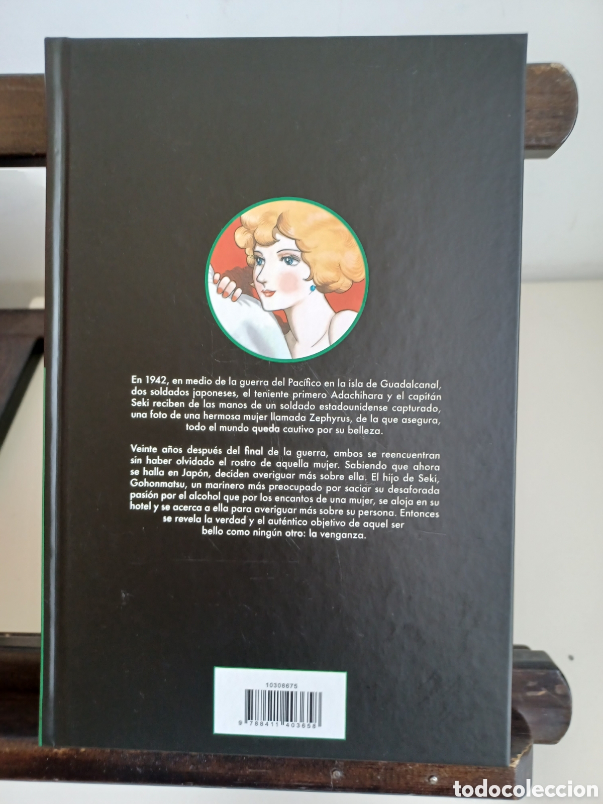 C&oacute;mics: Devorar la Tierra/ Osamu Tezuka/ A ESTRENAR - Foto 2