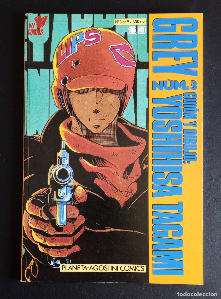 C&oacute;mics: GREY N&ordm; 3 DE 9 - YOSHIHISA TAGAMI - VIZ COMICS/PLANETA AGOSTINI, 1992