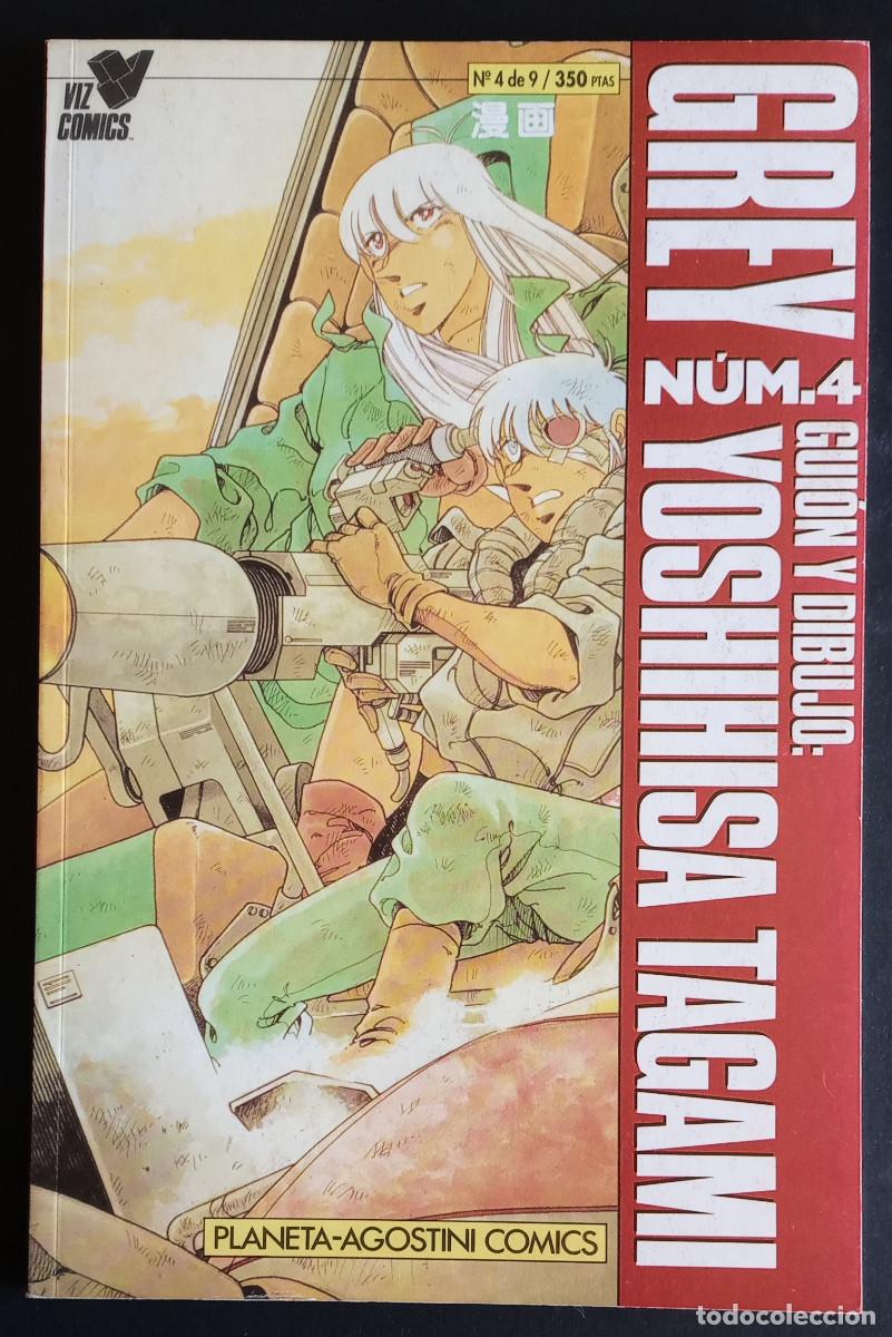 Comics: GREY N&ordm; 4 DE 9 - YOSHIHISA TAGAMI - VIZ COMICS/PLANETA AGOSTINI, 1992