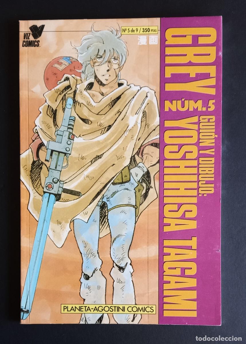 C&oacute;mics: GREY N&ordm; 5 DE 9 - YOSHIHISA TAGAMI - VIZ COMICS/PLANETA AGOSTINI, 1992