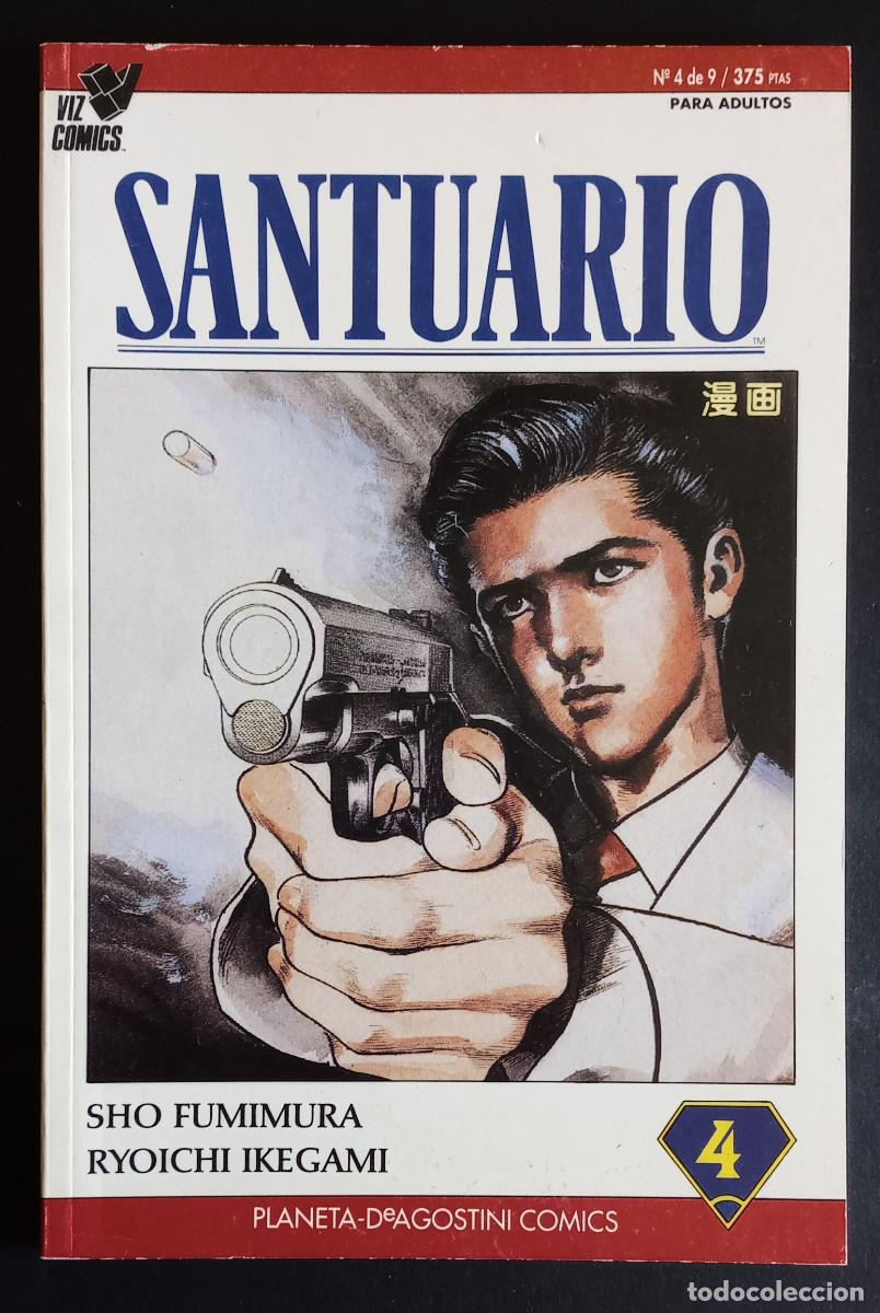 C&oacute;mics: SANTUARIO 4 DE 9 - FUMIMURA/IKEGAMI - VIZ COMICS/PLANETA DeAGOSTINI, 1993