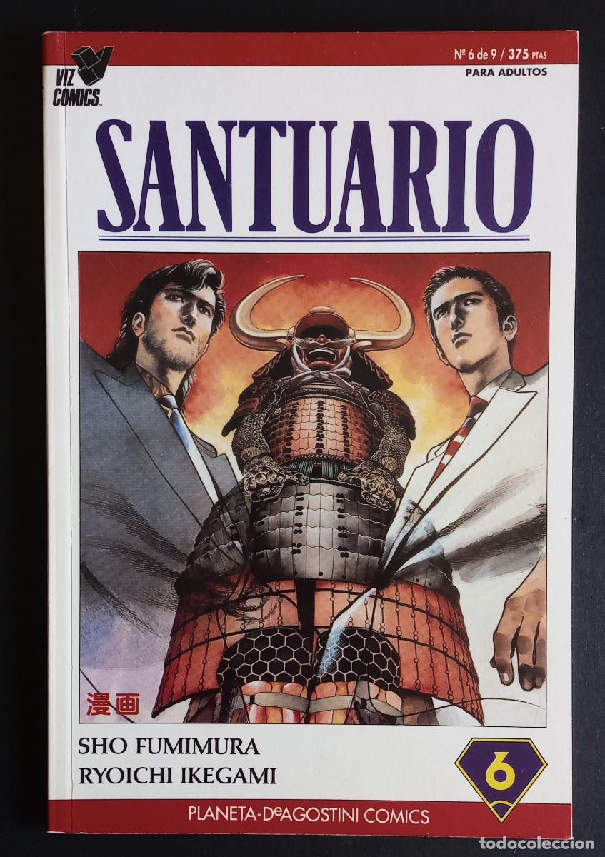 C&oacute;mics: SANTUARIO 6 DE 9 - FUMIMURA/IKEGAMI - VIZ COMICS/PLANETA DeAGOSTINI, 1993