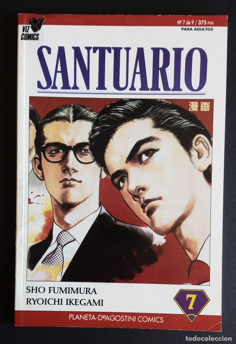 C&oacute;mics: SANTUARIO 7 DE 9 - FUMIMURA/IKEGAMI - VIZ COMICS/PLANETA DeAGOSTINI, 1993