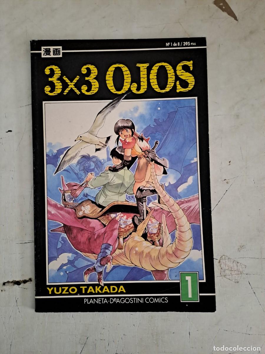 C&oacute;mics: 3x3 ojos completa 8 n&uacute;meros, Planeta en muy buen estado Bolsa DA