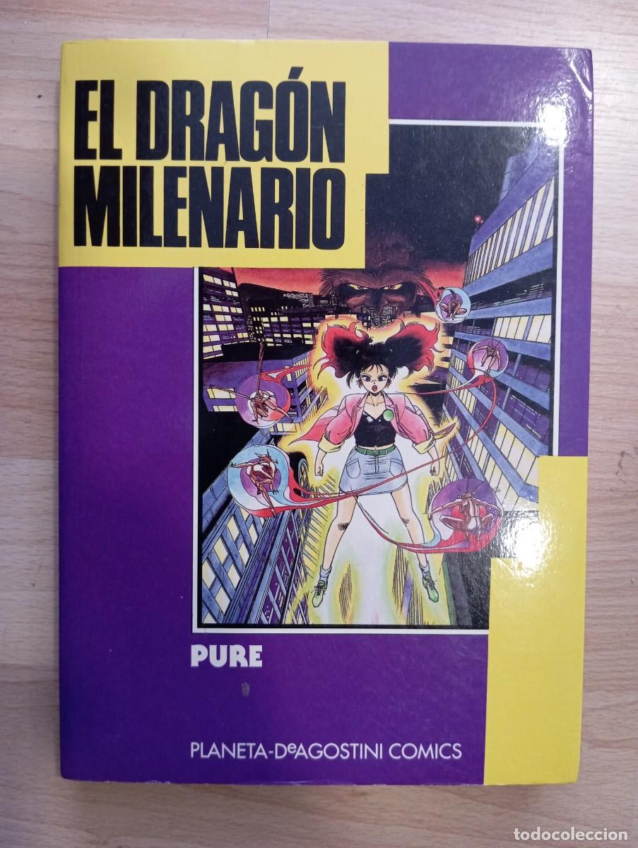 C&oacute;mics: El drag&oacute;n milenario. Pure. Planeta DeAgostini. - Foto 1