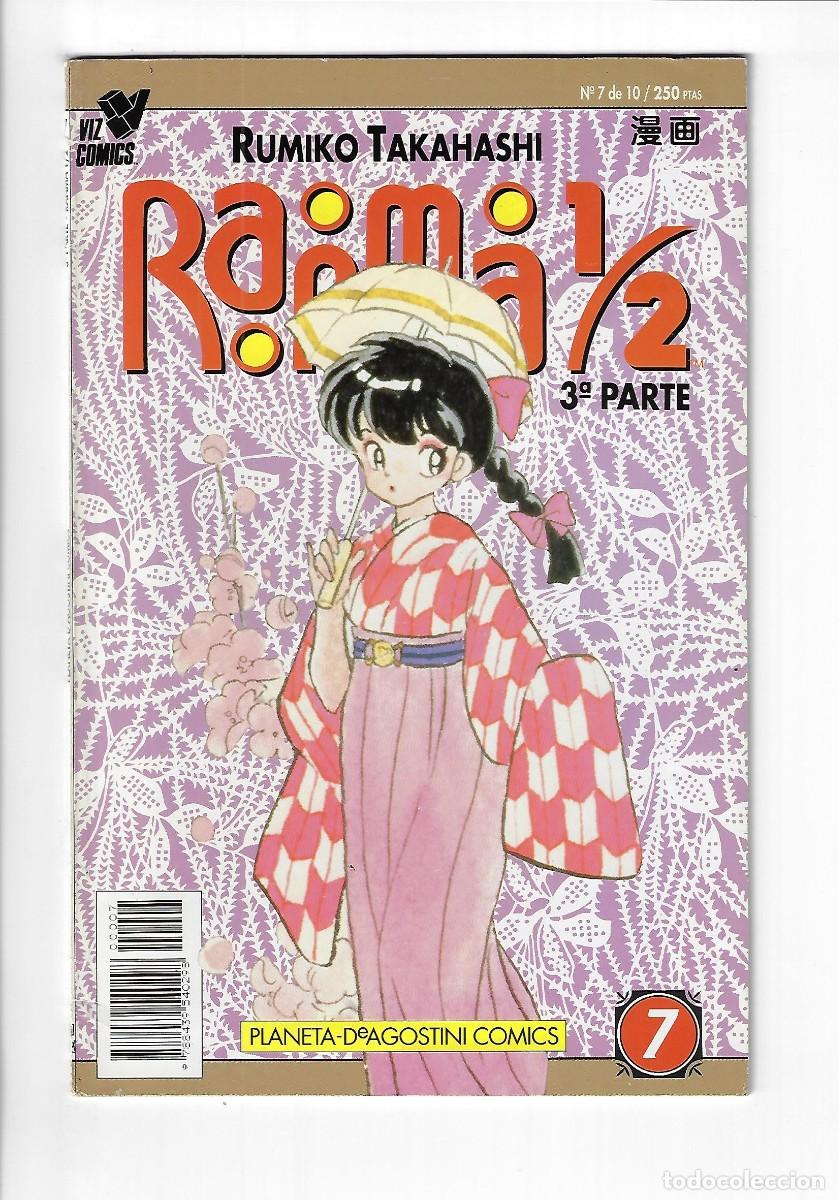 C&oacute;mics: Planeta. Ranma 1/2. Tercera parte. Rumiko Takahashi. 7