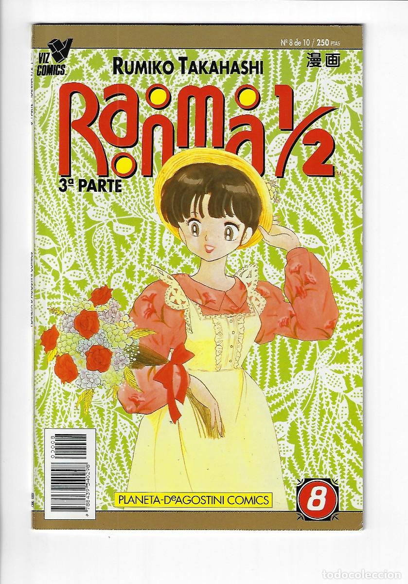 C&oacute;mics: Planeta. Ranma 1/2. Tercera parte. Rumiko Takahashi. 8