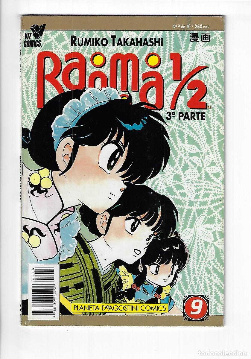 C&oacute;mics: Planeta. Ranma 1/2. Tercera parte. Rumiko Takahashi. 9