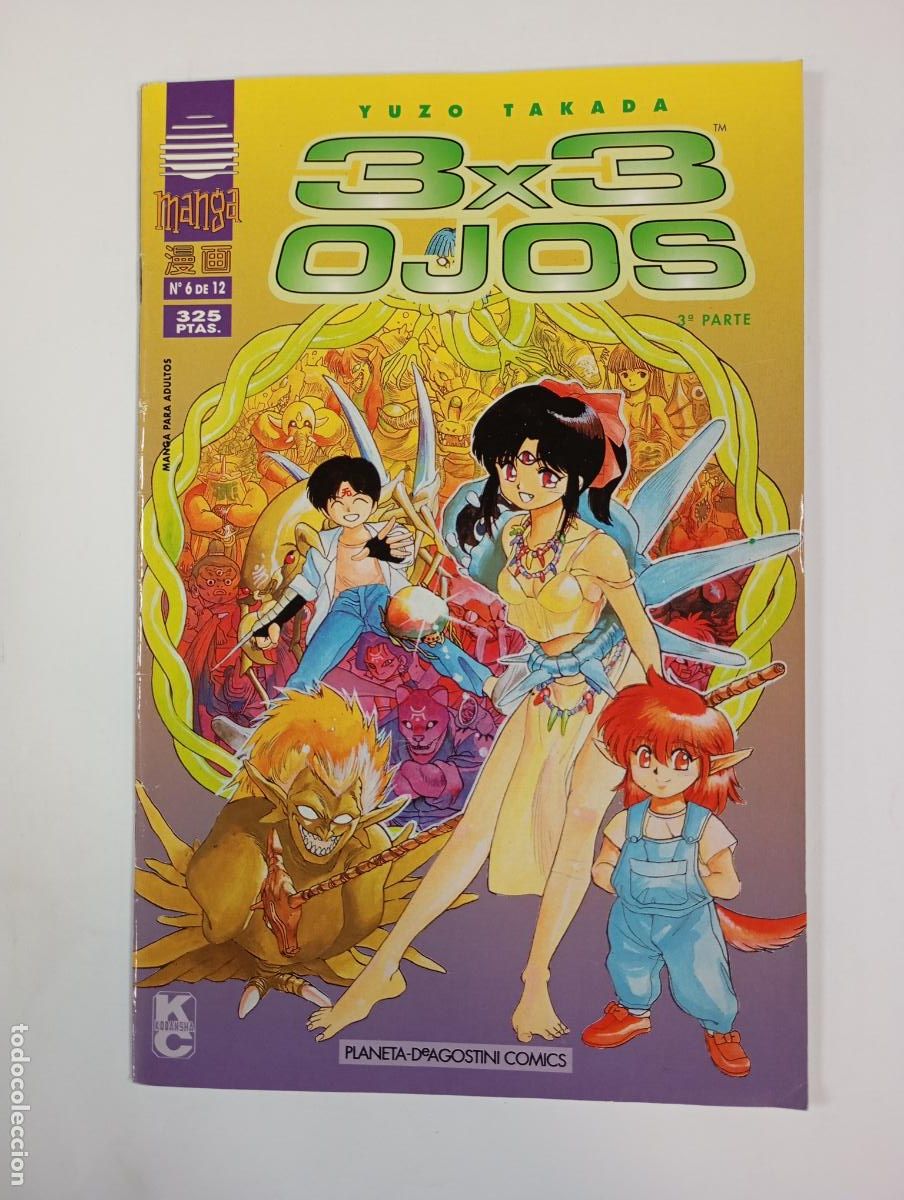 C&oacute;mics: 3X3 OJOS. 3&ordf; PARTE. YUZO TAKADA. MANGA. N&ordm; 6 DE 12. PLANETA. TDKR79