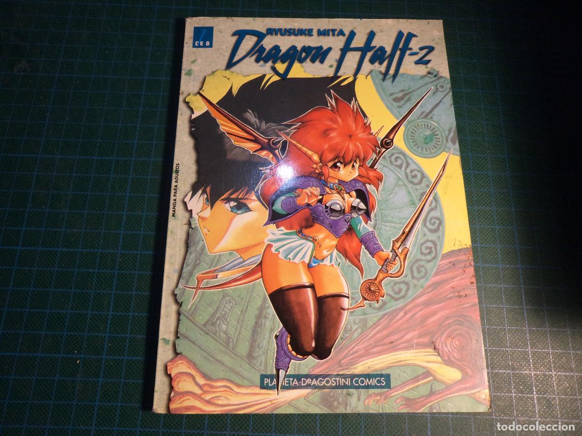 C&oacute;mics: Dragon Half 2. N&ordm; 1. Planeta. (Ref. 6-B) - Foto 1