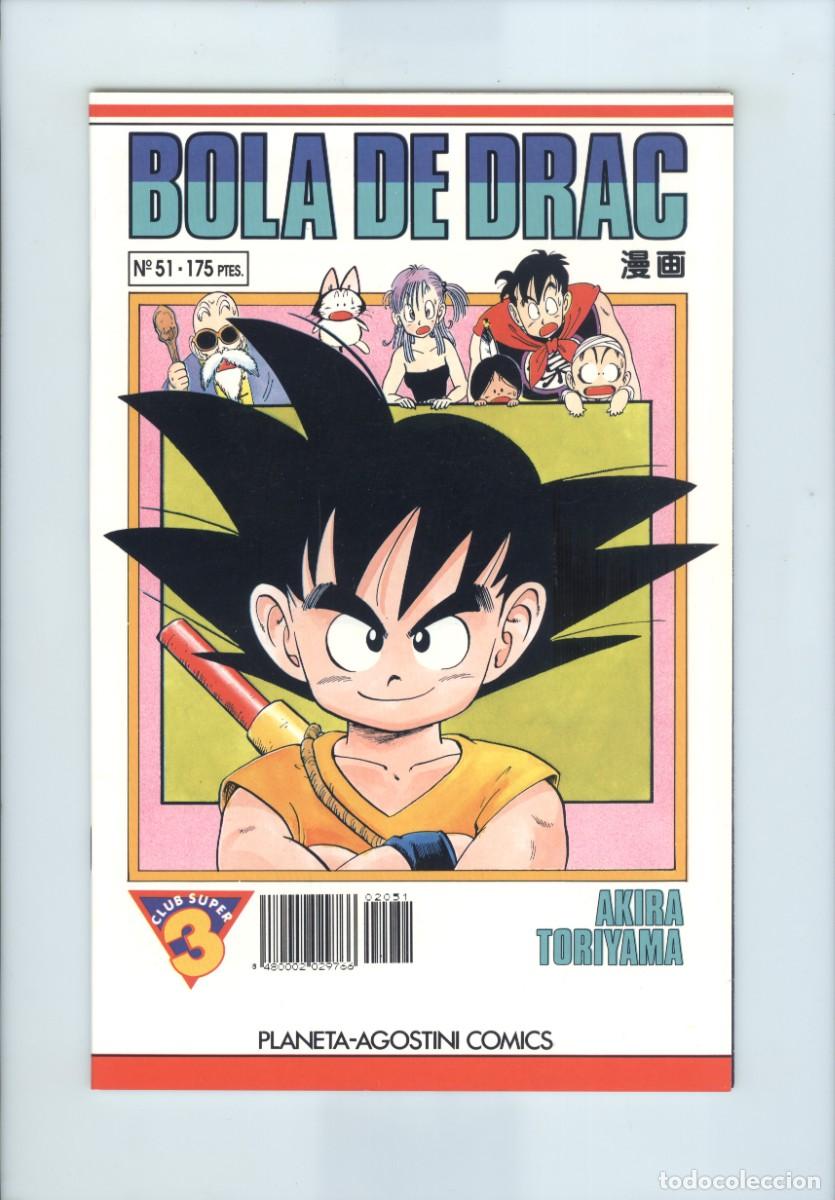 Comics: Planeta. Bola de drac. Serie blanca. 51