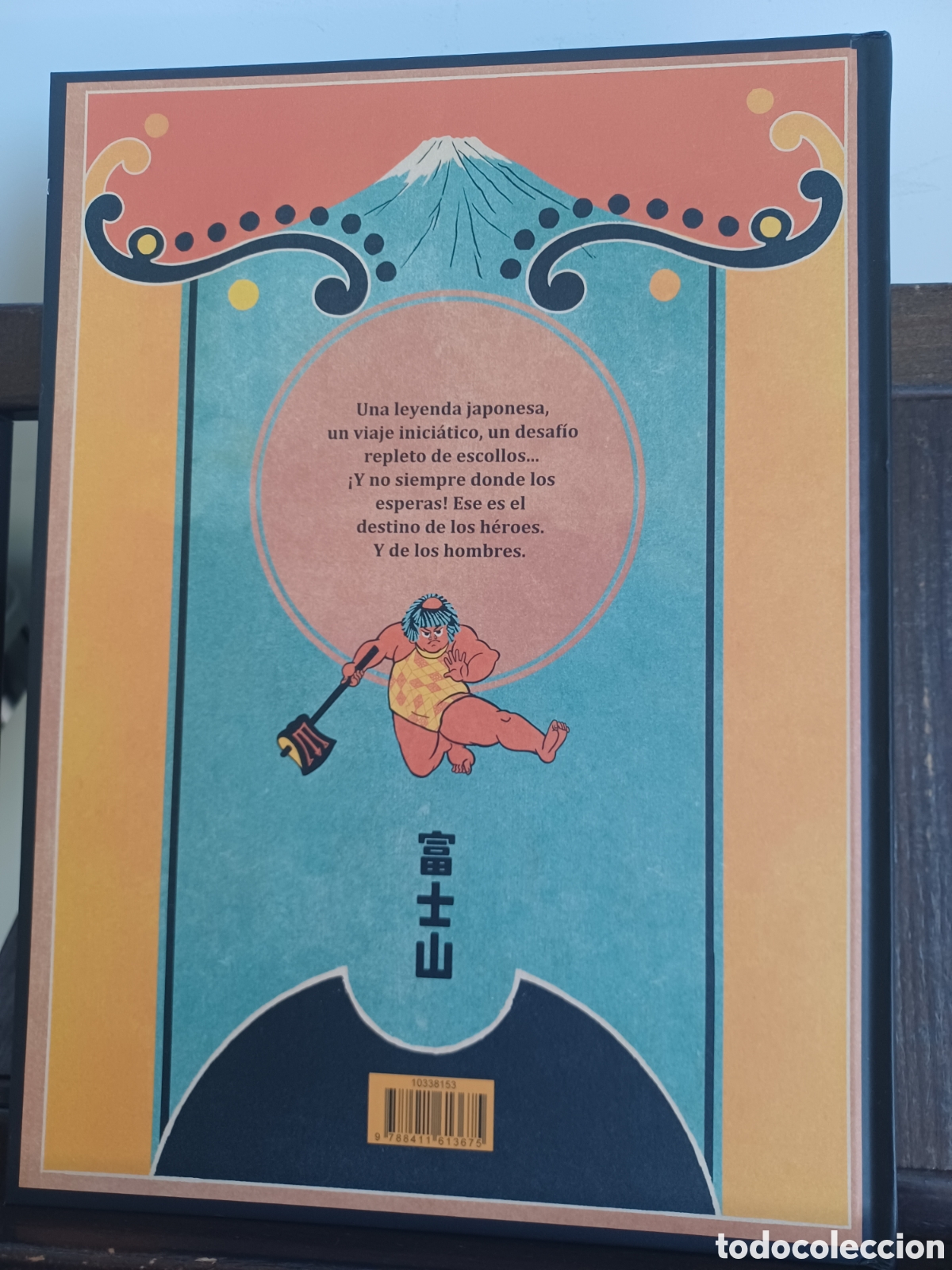 C&oacute;mics: Nippon Monogatari. La misi&oacute;n de Kintaro/ Planeta C&oacute;mic/ NUEVO A ESTRENAR - Foto 2