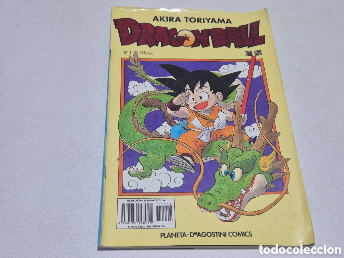 C&oacute;mics: Dragon Ball N&deg;1 . Akira Toriyama . Planeta-DeAgostini Comics . Espa&ntilde;ol