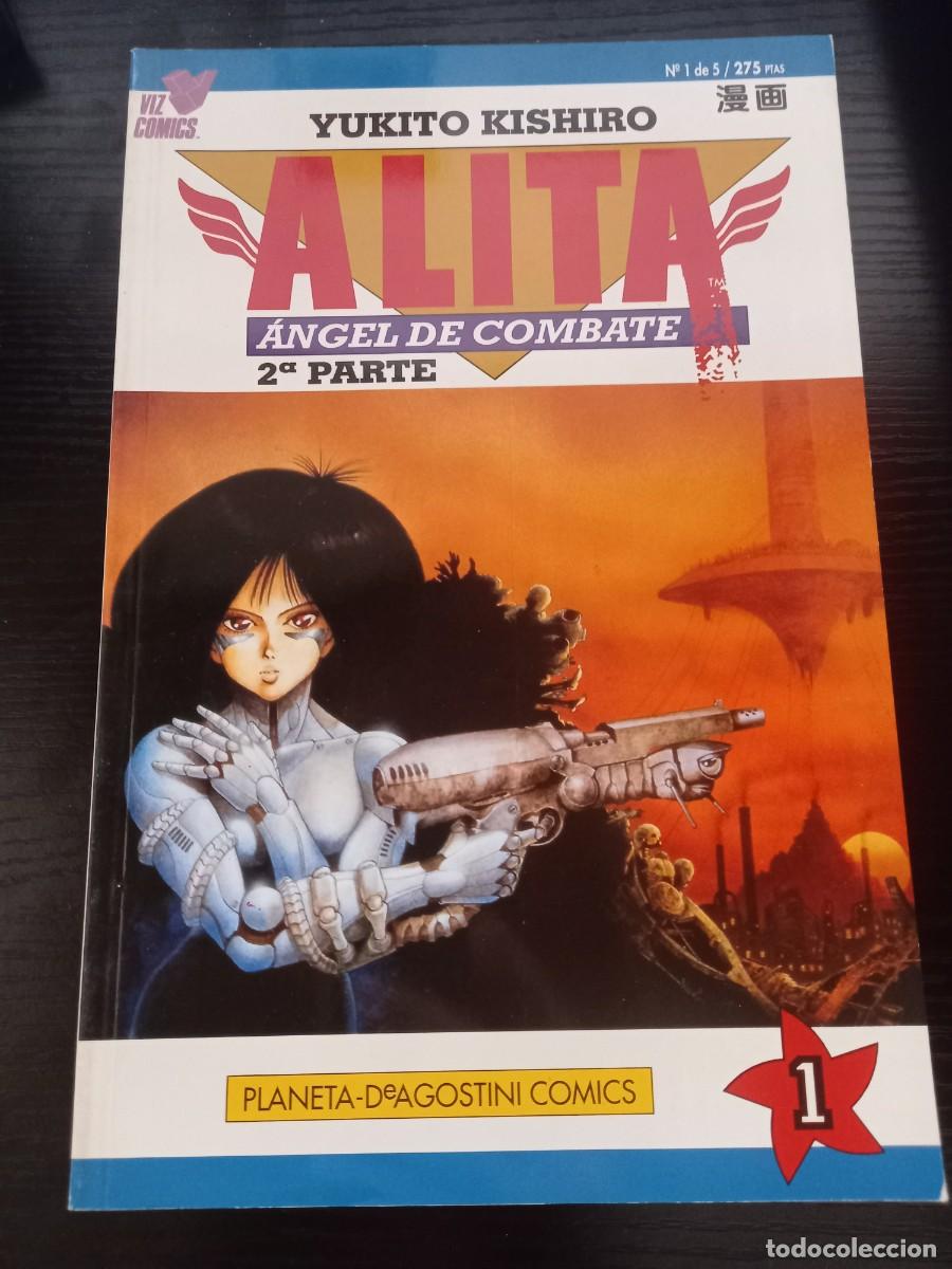 C&oacute;mics: Alita, &Aacute;ngel de combate n&ordm; 1 (2&ordf; parte) (Manga de Yukito Kishiro)
