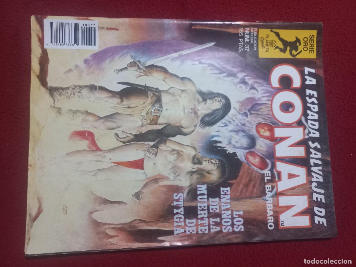 C&oacute;mics: LA ESPADA SALVAJE DE CONAN 37 - REVISTA