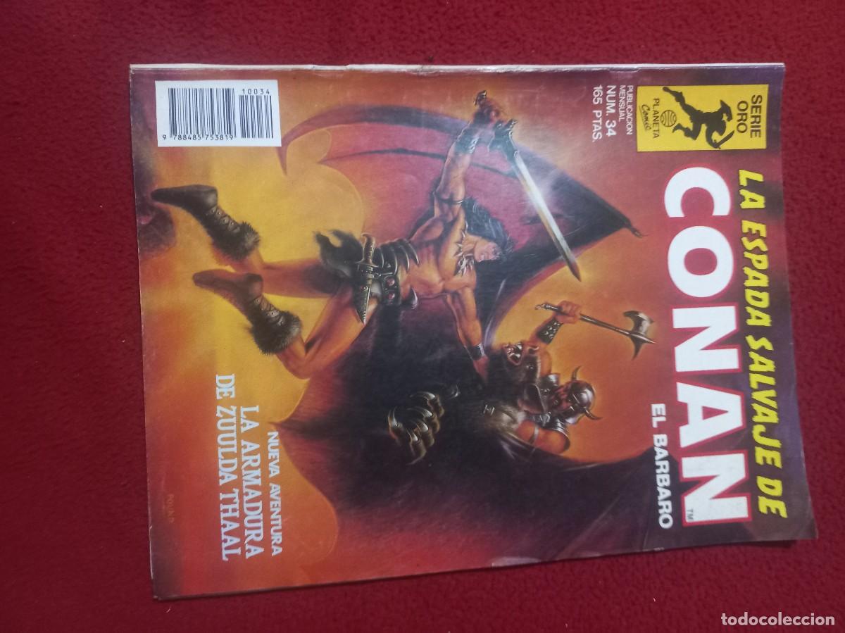C&oacute;mics: LA ESPADA SALVAJE DE CONAN 34 - REVISTA