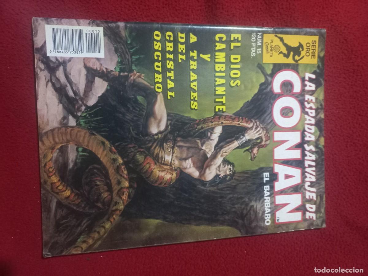 C&oacute;mics: LA ESPADA SALVAJE DE CONAN 15 - REVISTA