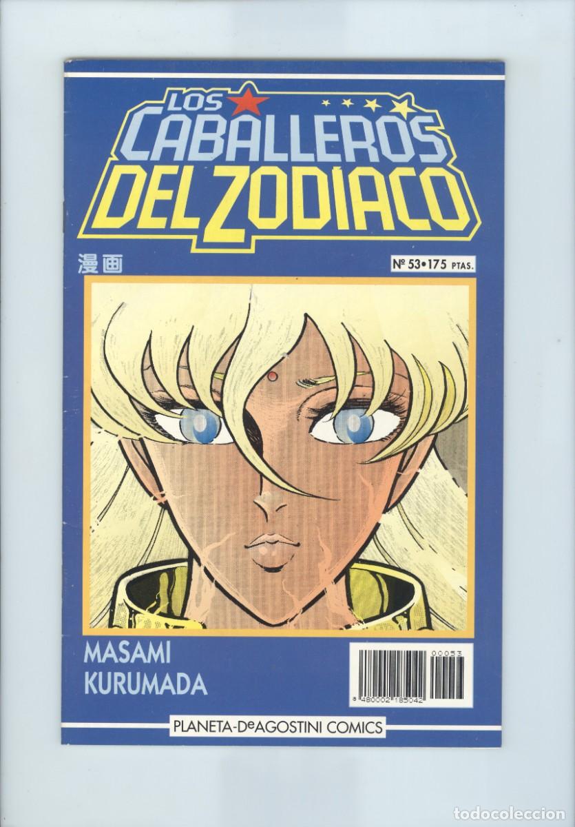 C&oacute;mics: Planeta. Los caballeros del zodiaco. 53. Kurumada.