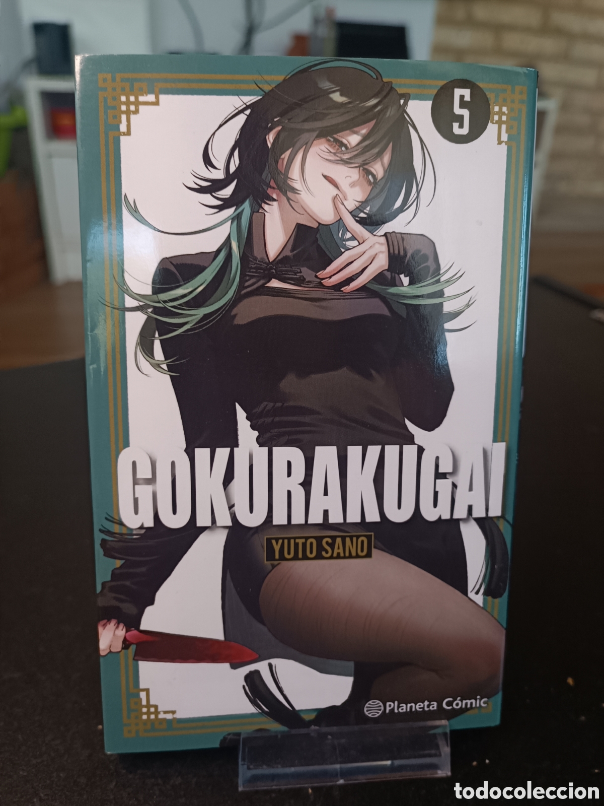C&oacute;mics: gokurakugai 5 planeta c&oacute;mic Yuto sano manga 2026