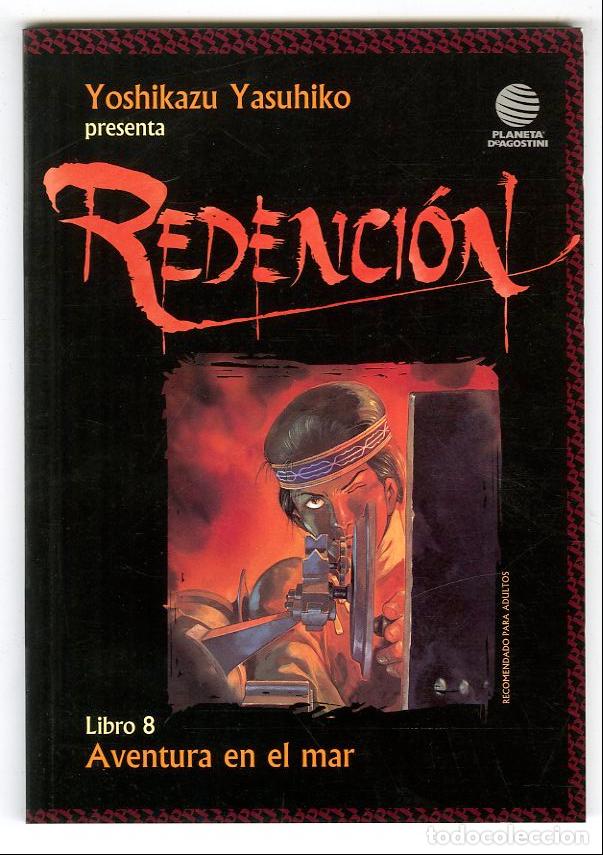 C&oacute;mics: Redenci&oacute;n n.8 (Planeta DeAgostini, 2003) - Yoshikazu Yasuhiko