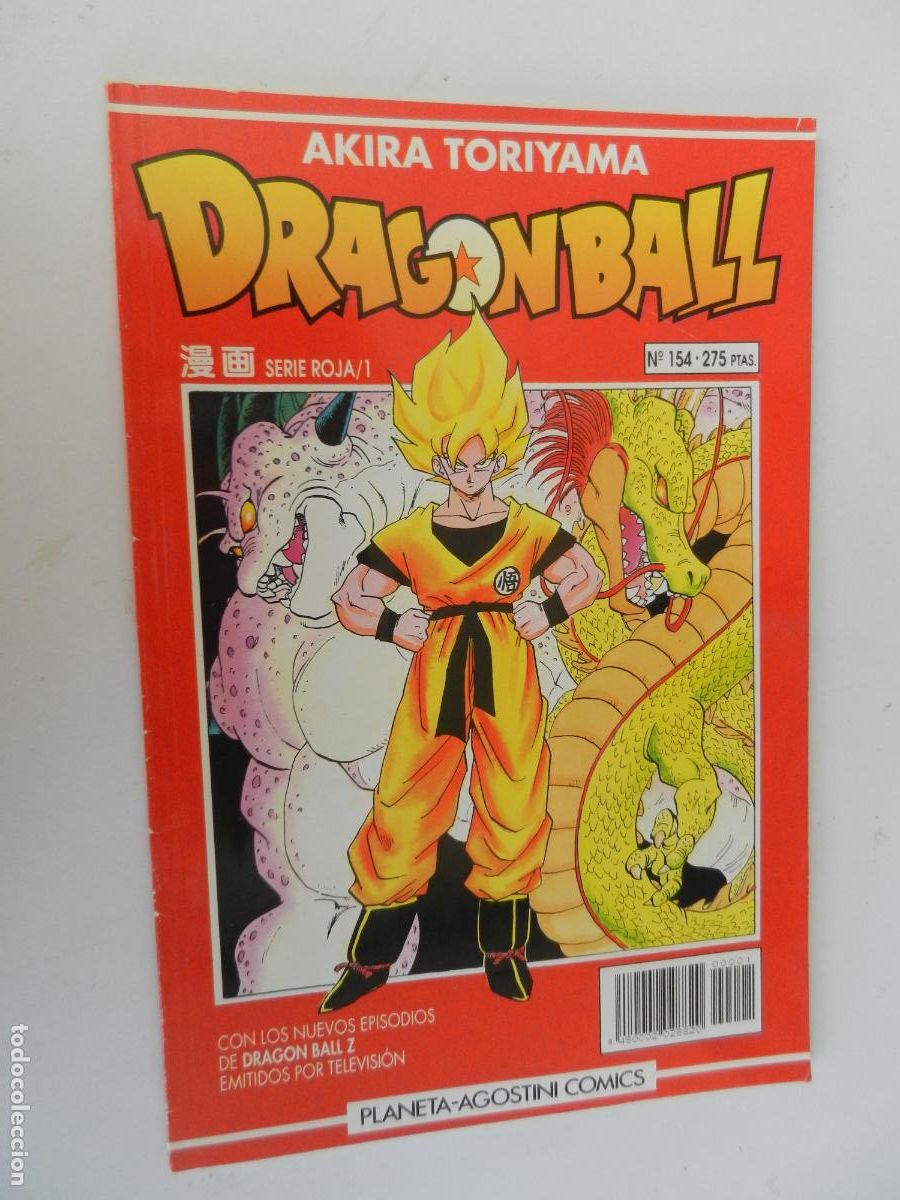 Comics: DRAGON BALL SERIE ROJA 1 - AKIRA TORIYAMA -N&ordm; 154 - PLANETA 1992