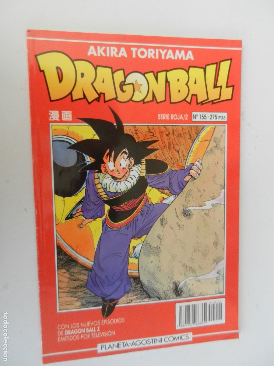 Comics: DRAGON BALL SERIE ROJA 2 - AKIRA TORIYAMA -N&ordm; 155 - PLANETA 1992
