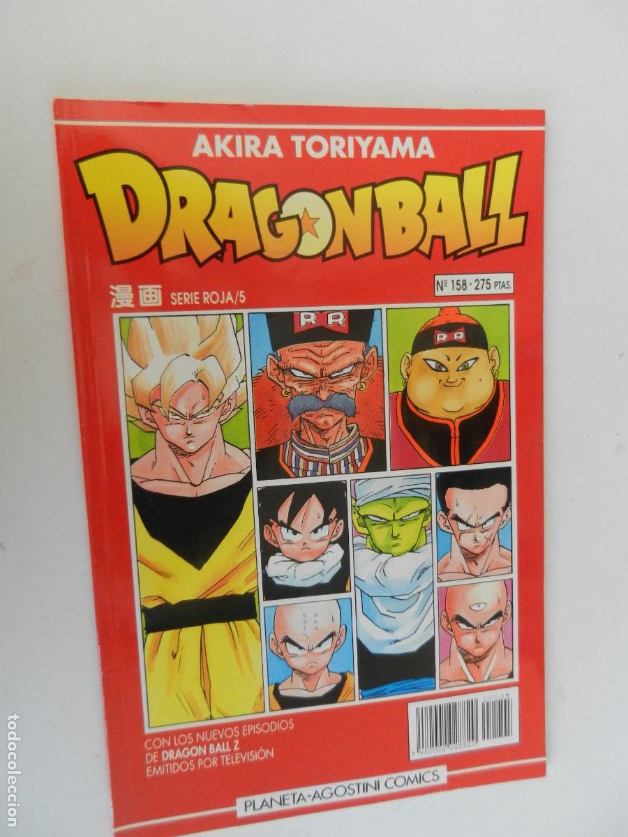 Comics: DRAGON BALL SERIE ROJA 5 - AKIRA TORIYAMA -N&ordm; 158 - PLANETA 1992