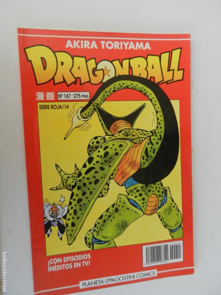 Comics: DRAGON BALL SERIE ROJA 14 - AKIRA TORIYAMA -N&ordm; 167 - PLANETA 1993