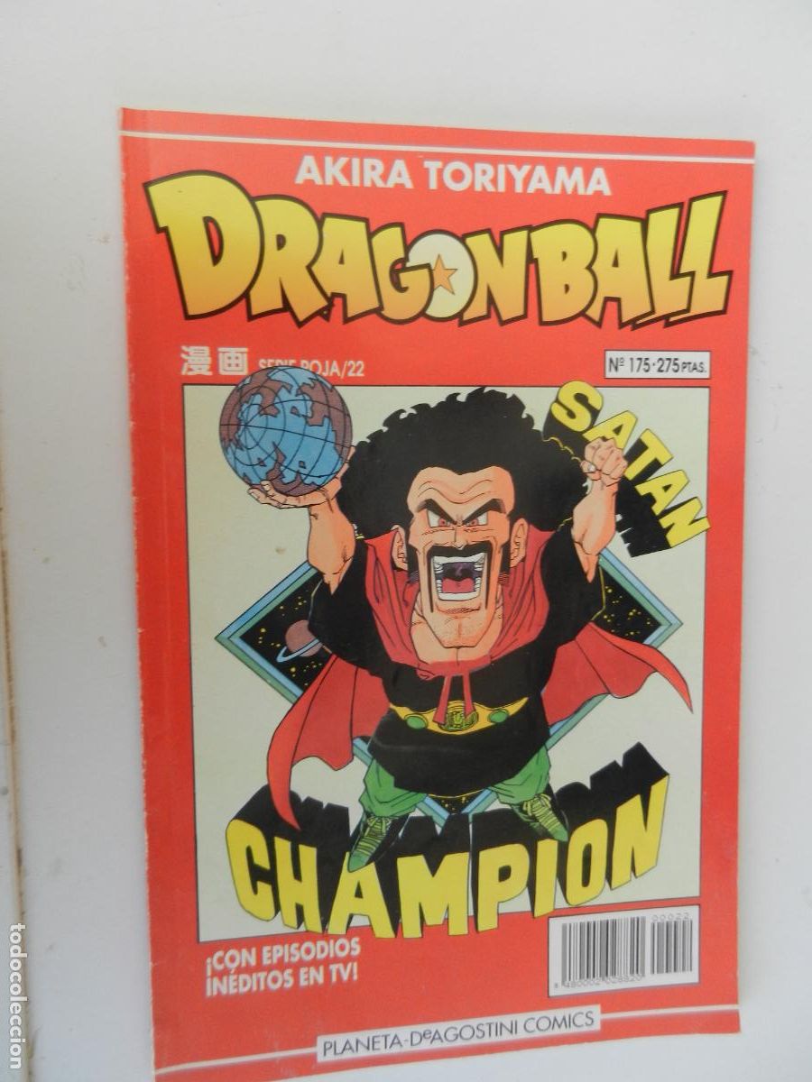 Comics: DRAGON BALL SERIE ROJA 22 - AKIRA TORIYAMA -N&ordm; 175 - PLANETA 1993
