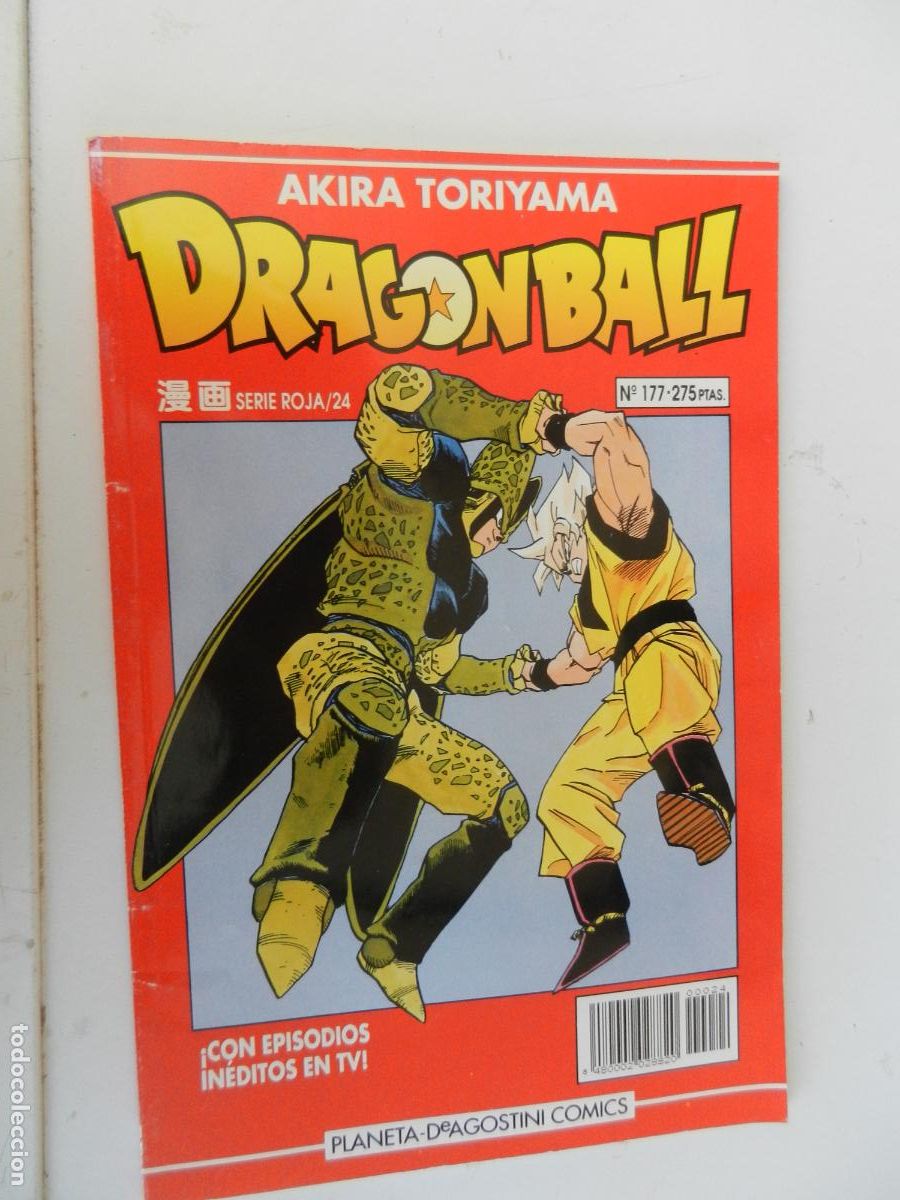 Fumetti: DRAGON BALL SERIE ROJA 24 - AKIRA TORIYAMA -N&ordm; 177 - PLANETA 1993
