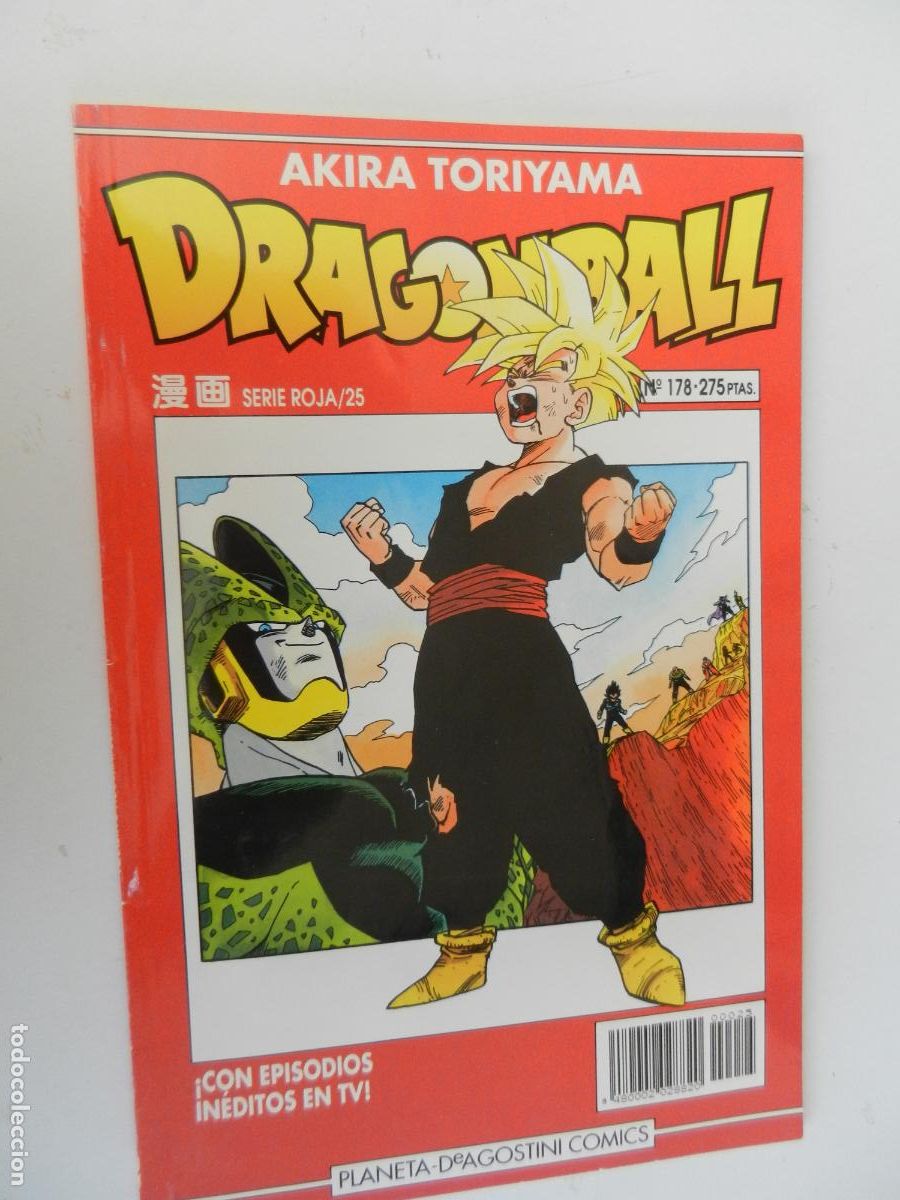 Fumetti: DRAGON BALL SERIE ROJA 25 - AKIRA TORIYAMA -N&ordm; 178 - PLANETA 1993