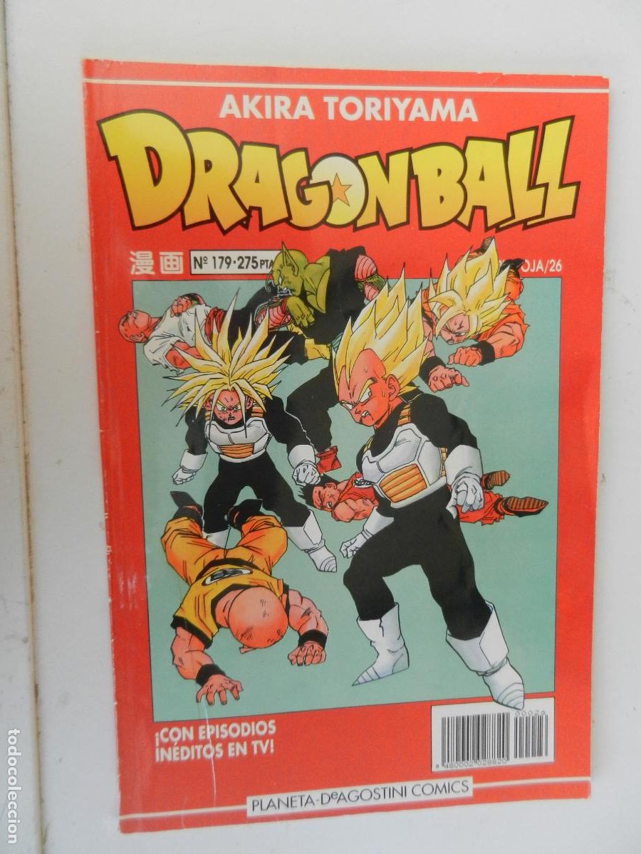 Fumetti: DRAGON BALL SERIE ROJA 26 - AKIRA TORIYAMA -N&ordm; 179 - PLANETA 1993