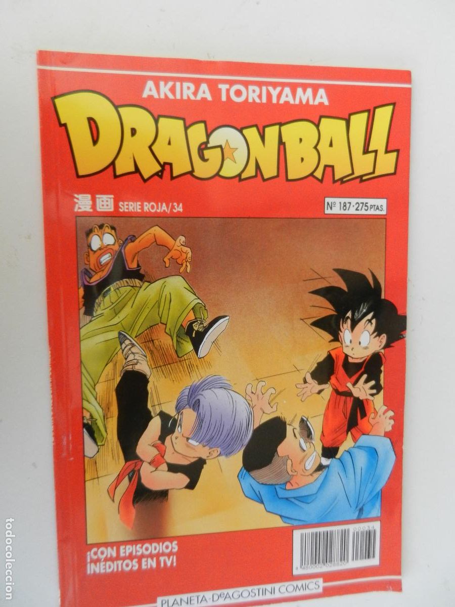 Fumetti: DRAGON BALL SERIE ROJA 34 - AKIRA TORIYAMA -N&ordm; 187 - PLANETA 1984