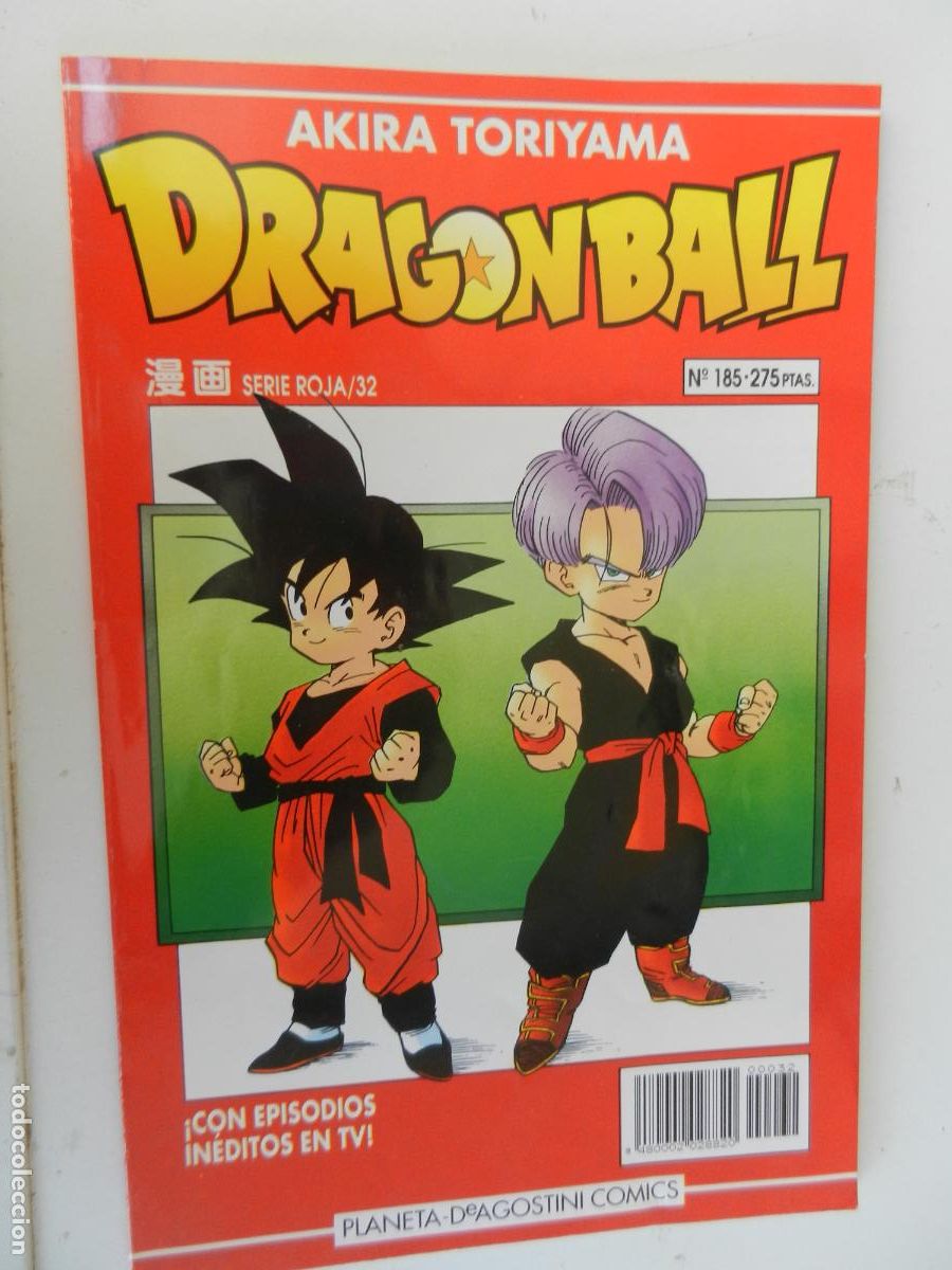 Fumetti: DRAGON BALL SERIE ROJA 32 - AKIRA TORIYAMA -N&ordm; 185 - PLANETA 1993