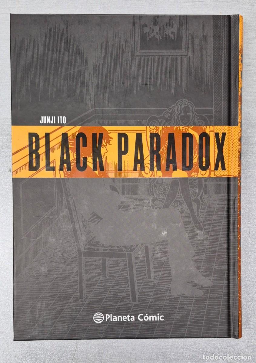 C&oacute;mics: BLACK PARADOX INTEGRAL - JUNJI ITO / PLANETA - Foto 1