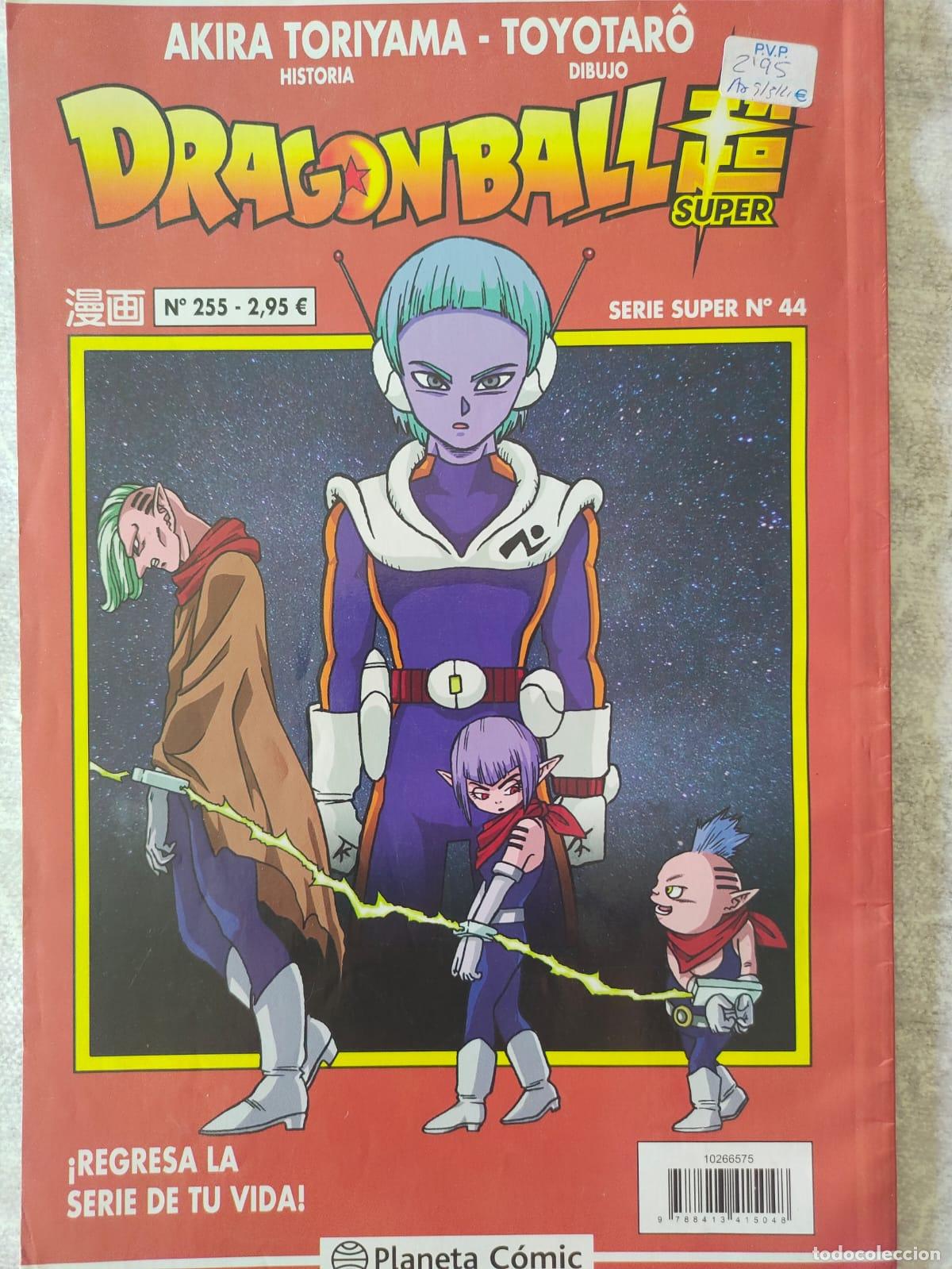 C&oacute;mics: DRAGON BALL SERIE SUPER NUMERO 44 - Foto 1