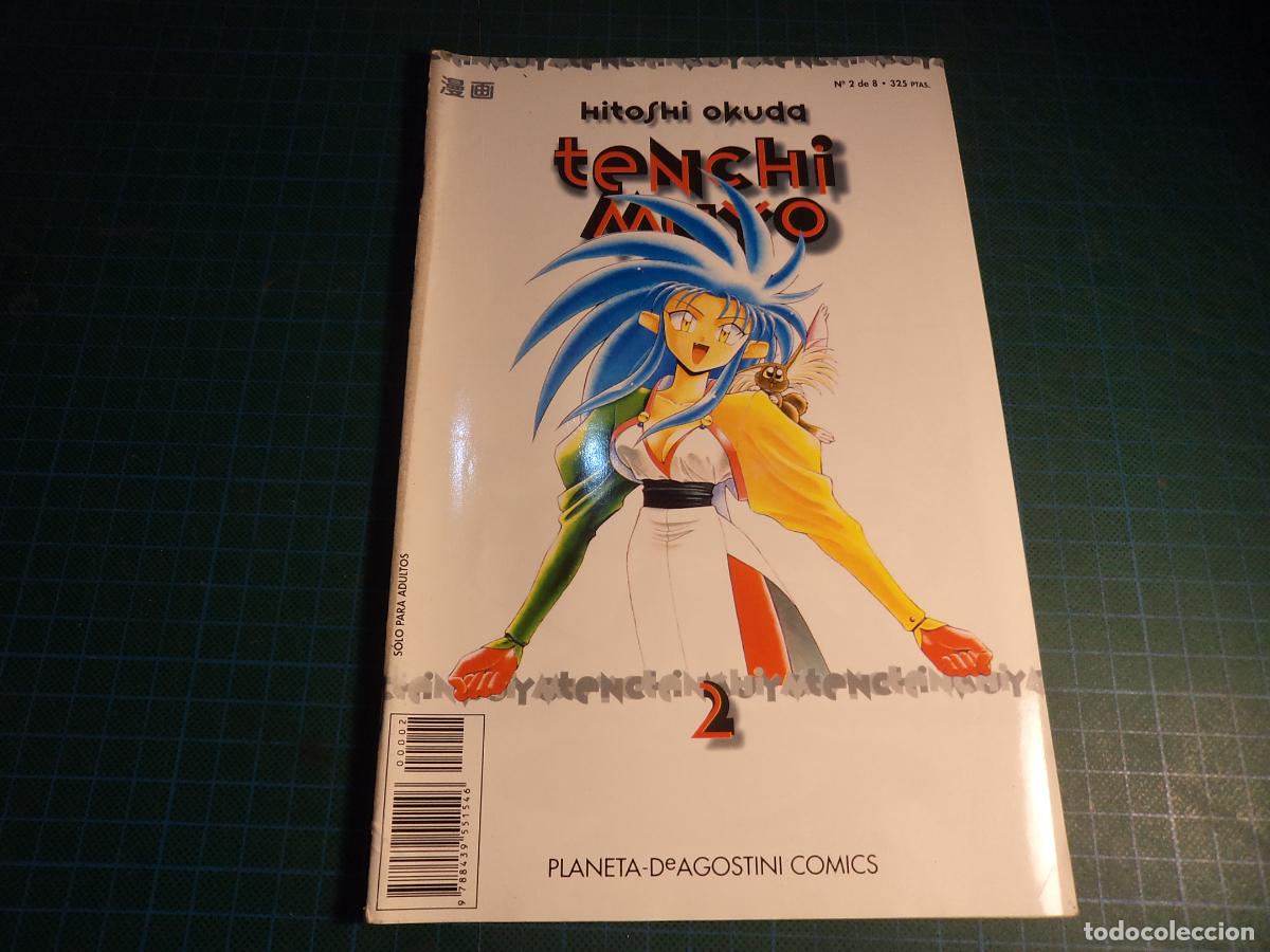 C&oacute;mics: Tenchi Muyo. N&ordm; 2. Hitoshi Okuda. Planeta.