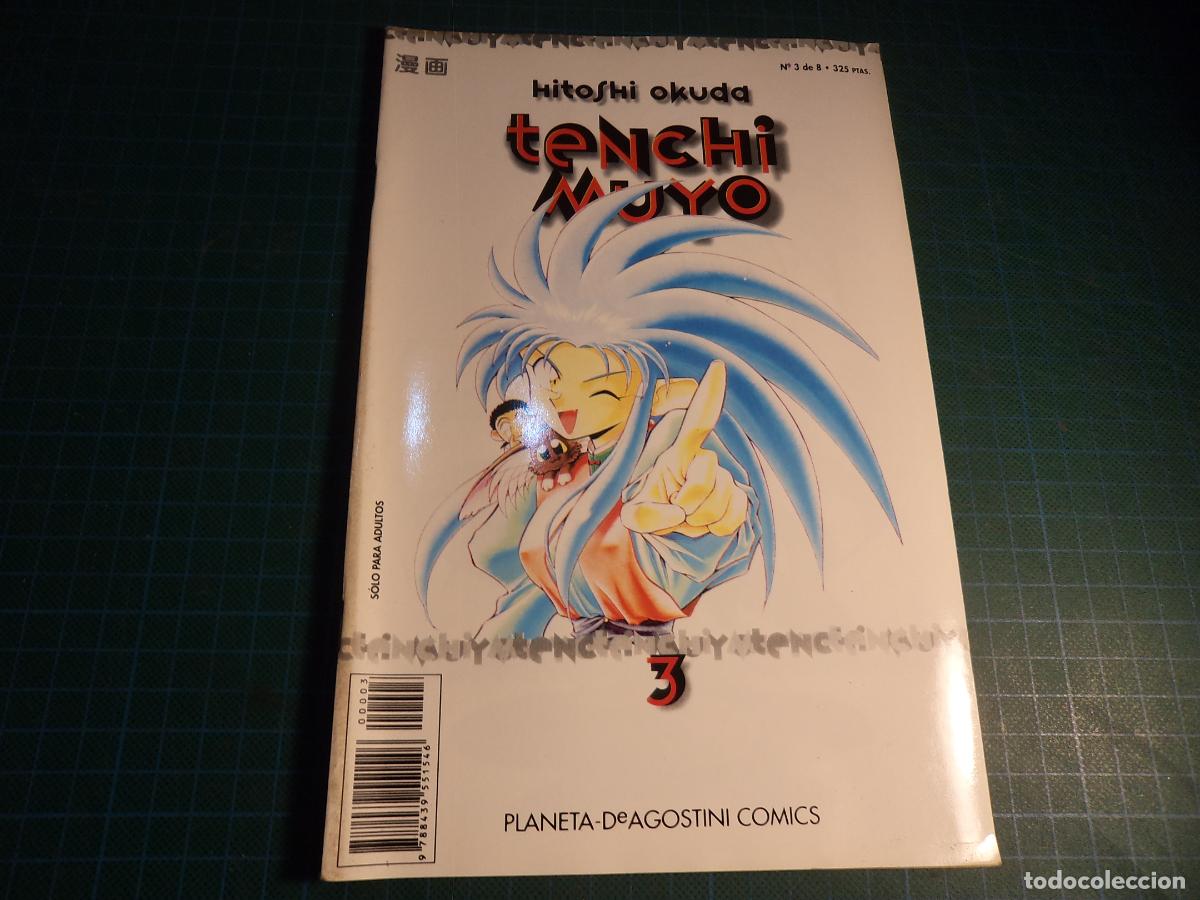 C&oacute;mics: Tenchi Muyo. N&ordm; 3. Hitoshi Okuda. Planeta.