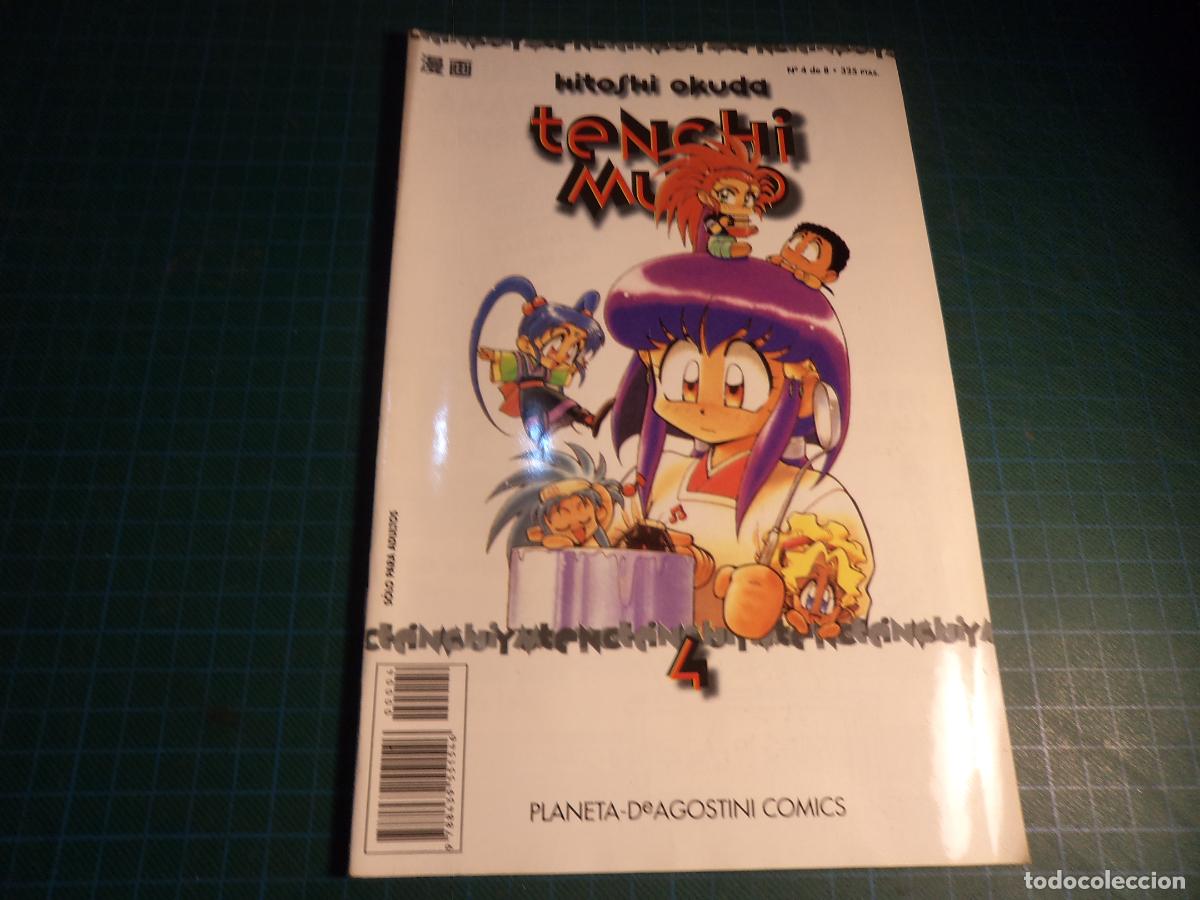 C&oacute;mics: Tenchi Muyo. N&ordm; 4. Hitoshi Okuda. Planeta.