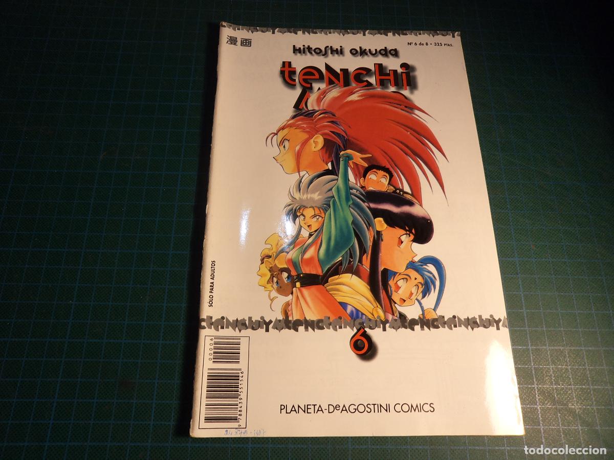 C&oacute;mics: Tenchi Muyo. N&ordm; 6. Hitoshi Okuda. Planeta.