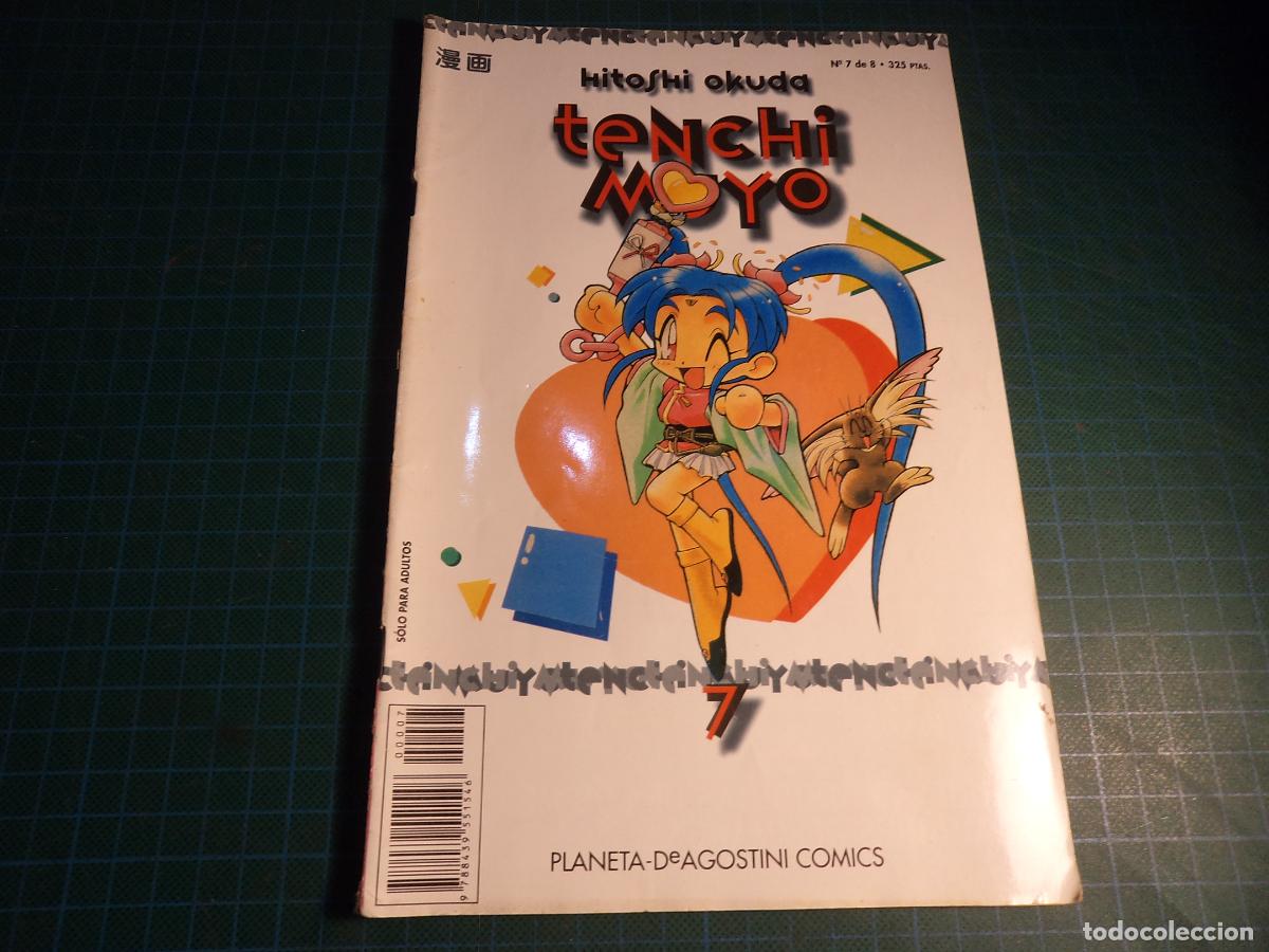 C&oacute;mics: Tenchi Muyo. N&ordm; 7. Hitoshi Okuda. Planeta.